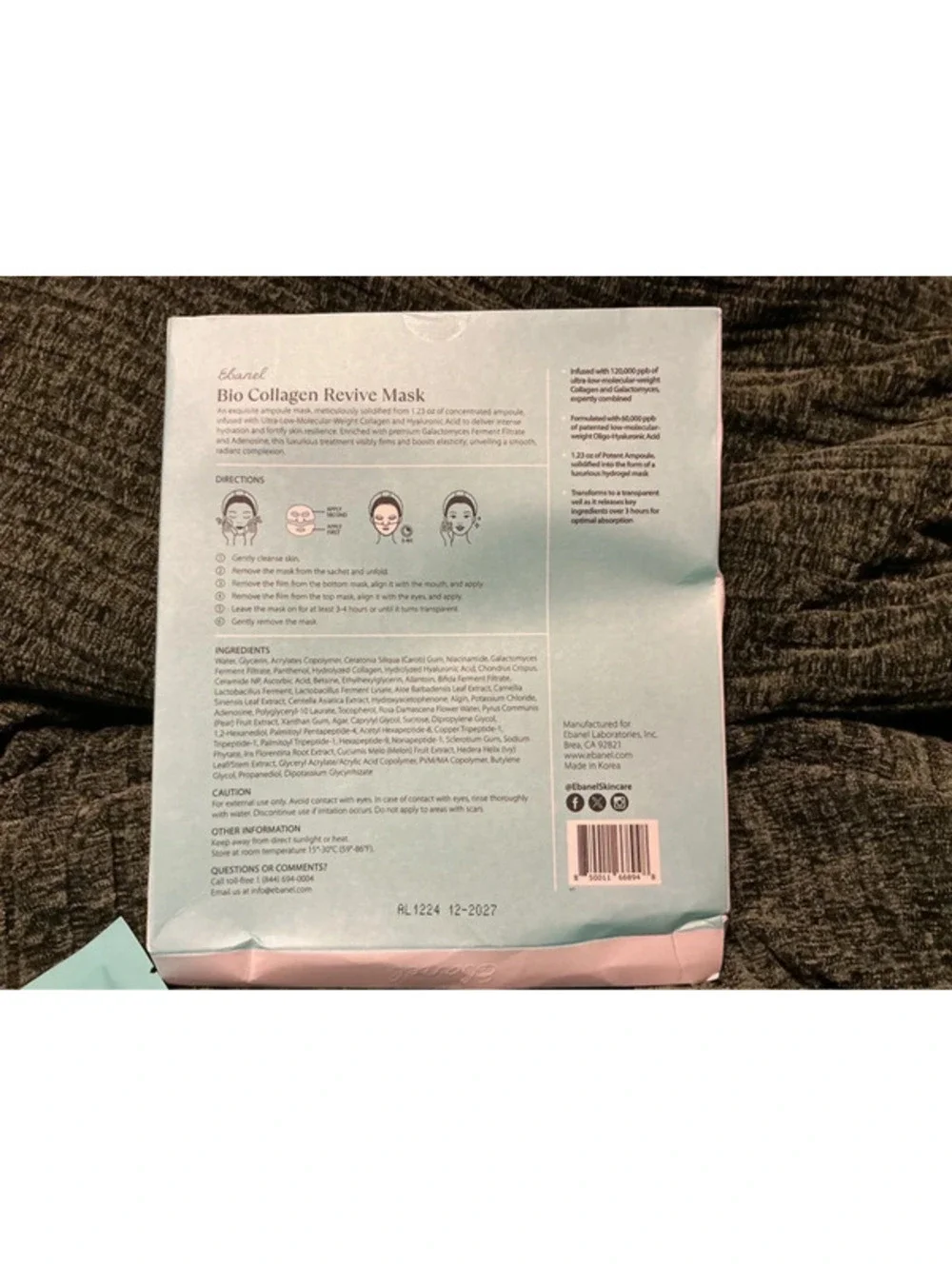 N/A hydrating firming